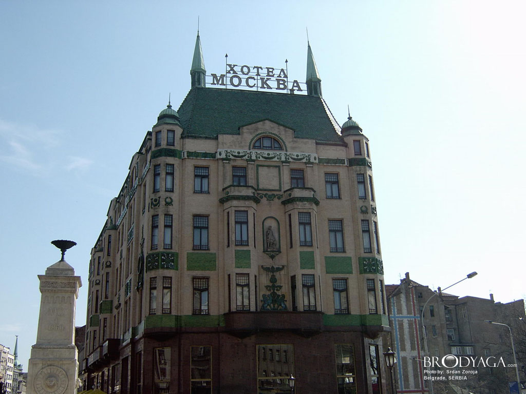 Hotel Moskva